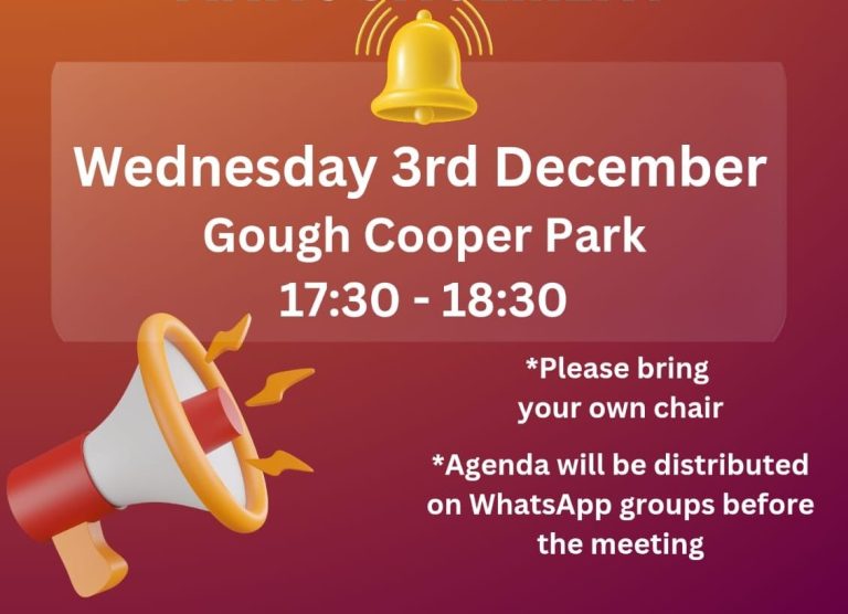 SGM Meeting Announcement